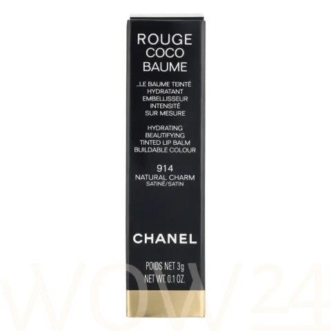 Rouge Coco Baume Hydrating Beautifying Tinted Lip Balm