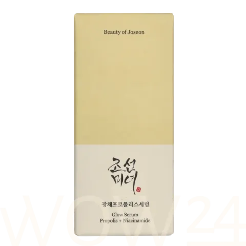 Propolis + Niacinamide Glow Serum