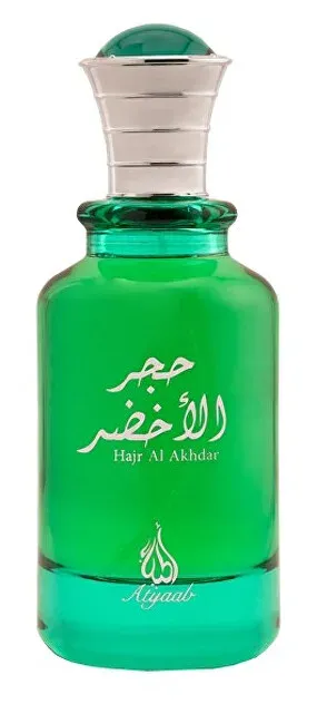 Hajr Al Akhdar