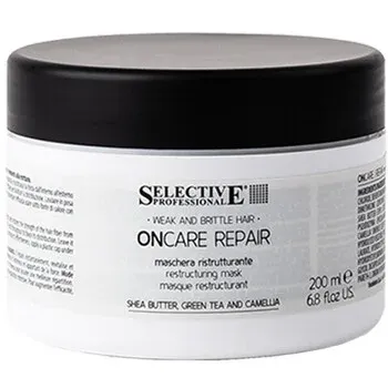 OnCare Repair Restructuring Mask