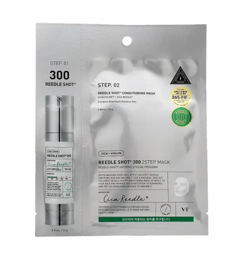 Reedle Shot 300 2 Step Mask