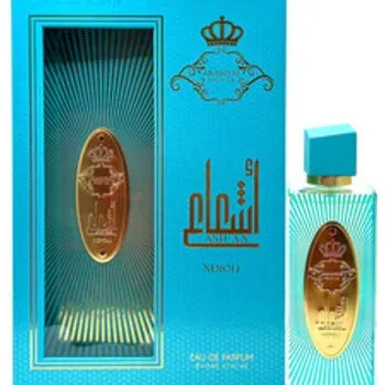 Ash'aa Neroli
