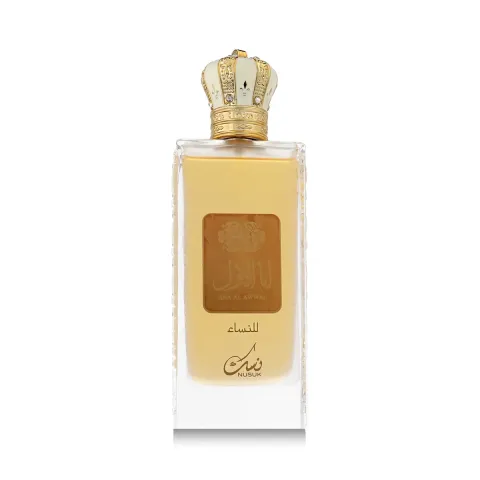 Ana Al Awwal Golden