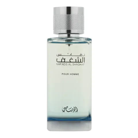 Nafaeis Al Shaghaf Pour Homme