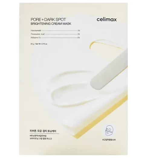 Pore+Dark Spot Brightening Cream Mask 20 g