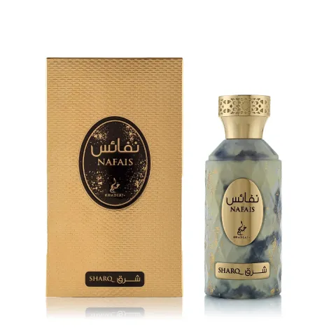 Nafais Sharq