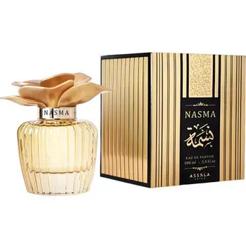 Nasma