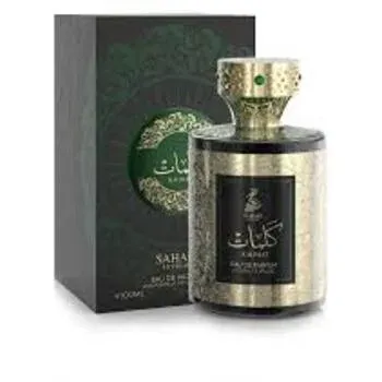 Kalimat