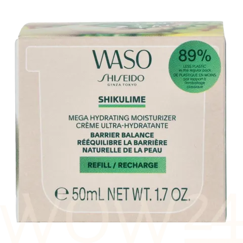 Waso shikulime mega hydrating moisturizer