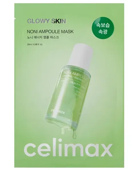 Hydrogel mask Glowy Skin Noni Ampoule Mask 10 x
