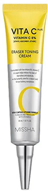 Brightening skin cream Anti-Age Vita C Plus (Eraser Toning Cream) 30 ml