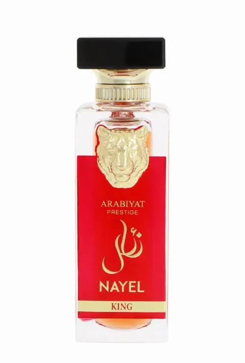 Nayel King