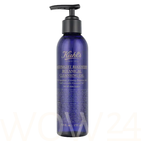 Midnight recovery botanical cleansing oil