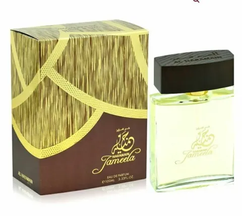 Jameela