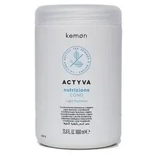 Actyva Nutrizione Light Nutrition Conditioner