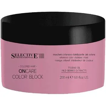 OnCare Color Block Intensive Color Stabilizer Mask
