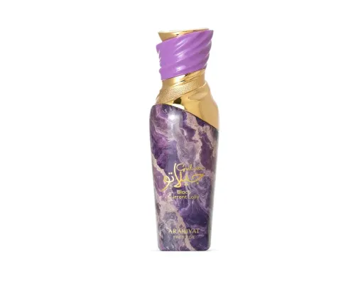 Gelato Black Current Lolly