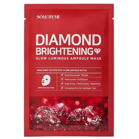 Skin mask Diamond Brightening Glow Luminous Ampoule Mask 25 g