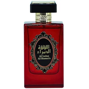 Al Lulua Al Hamra'a