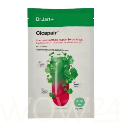 Cicapair Intensive Soothing Repair Serum Mask