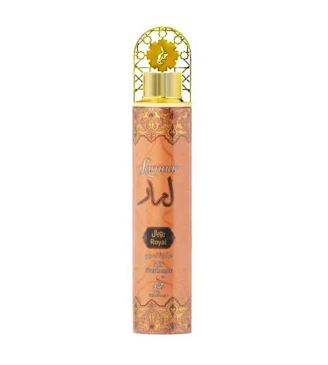 Lamaar Royal