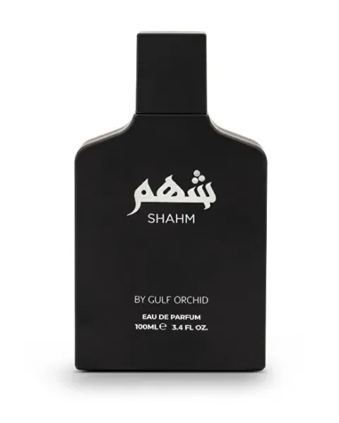 Shahm