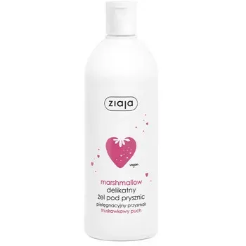 Marshmallow Shower Gel