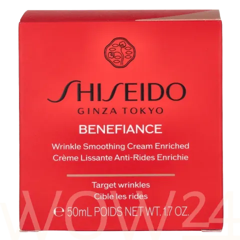 Benefiance Wrinkle Smoothing Cream Enriched