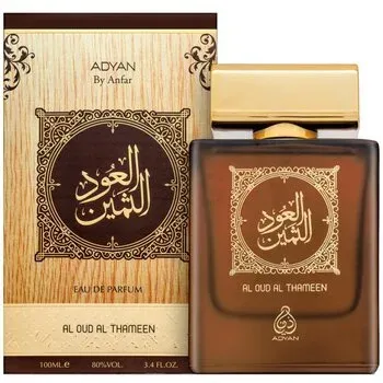 Al Oud Al Thameen