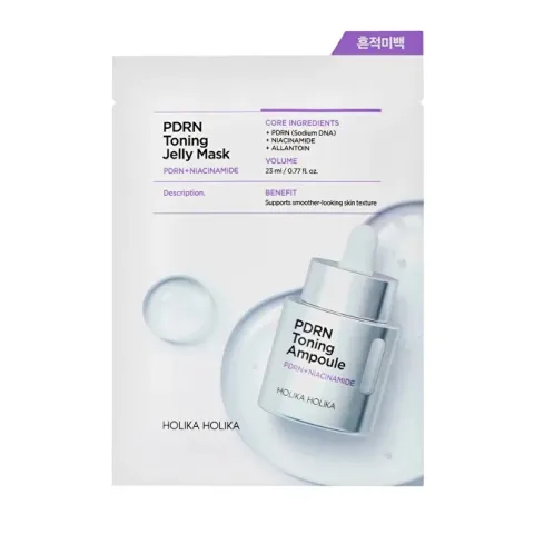 PDRN Spot Brightening Jelly Mask