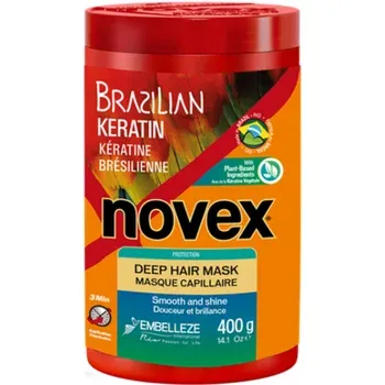 Brazilian Keratin Deep Hair Mask