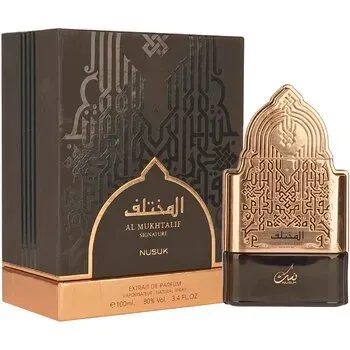 Al Mukhtalif Signature