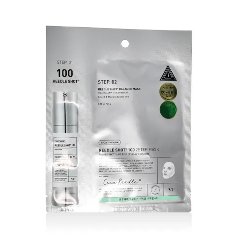 Reedle Shot 100 2 Step Mask