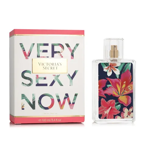 Very Sexy Now 2017