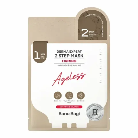 Derma Expert Firming 2 Step Mask 25+2 g