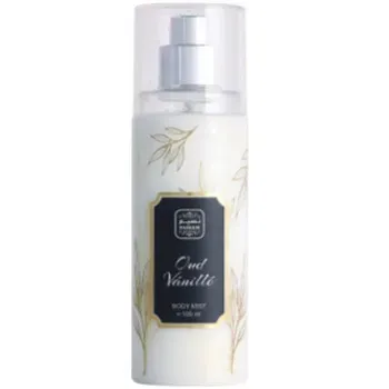 Oud Vanille