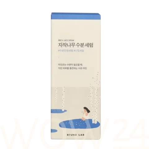 Birch Juice Moisturizing Serum