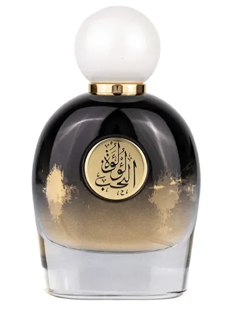 Lulut Alhob
