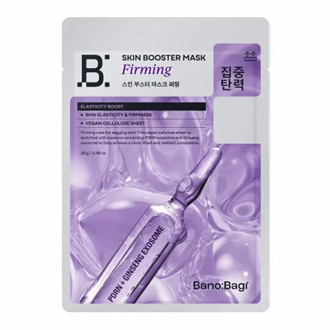Firming skin mask (Skin Booster Mask)