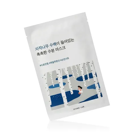 Birch Juice Moisturizing Mask