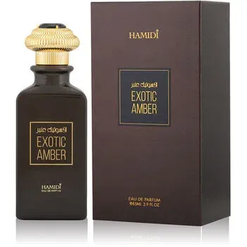Exotic Amber