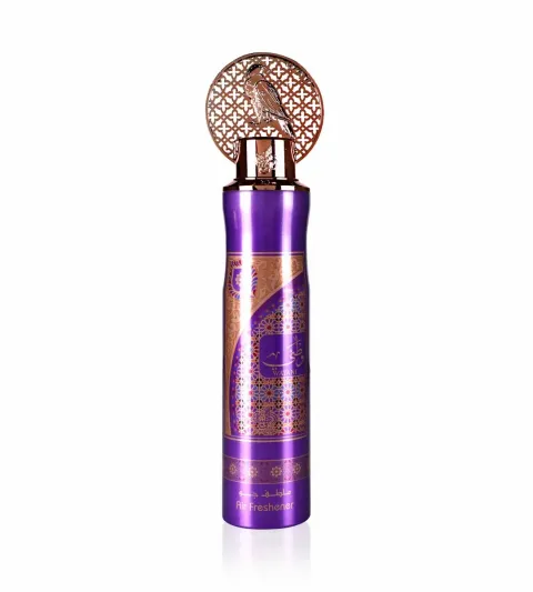 Watani Purple