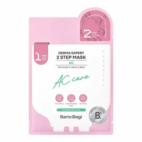 Two-phase mask for problematic skin Derma Expert AC (2 Step Mask) 25+2 g