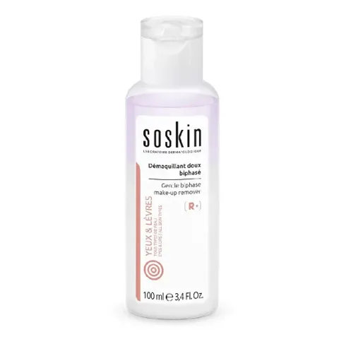 (Gentle Make-Up Remover)