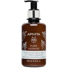 Apivita Pure Jasmine Body Milk