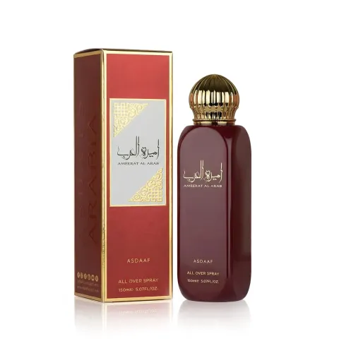 Ameerat Al Arab