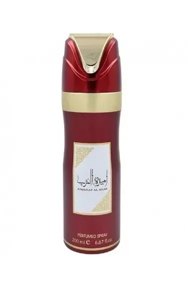 Ameerat Al Arab