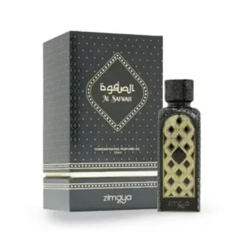 Oud Al Ilhaam