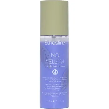 No Yellow Bi-phase Lotion