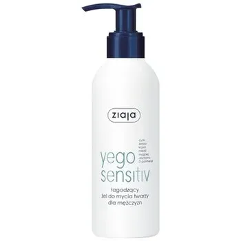 Yego Sensitiv Soothing Face Wash Gel
